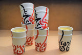 A set of six Beldi Cups decorated with Arabic Calligraphy
