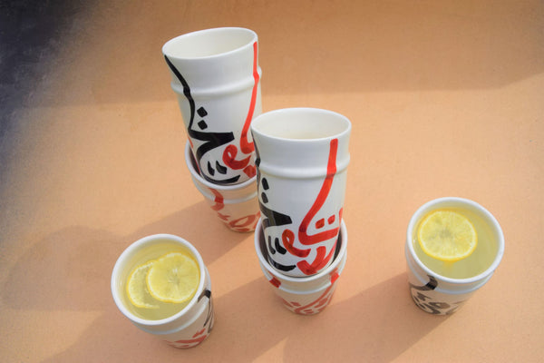 A set of six Beldi Cups decorated with Arabic Calligraphy